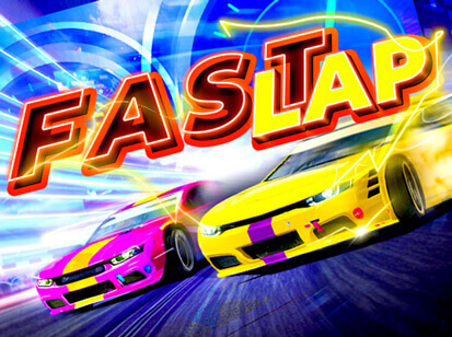 Speed Race